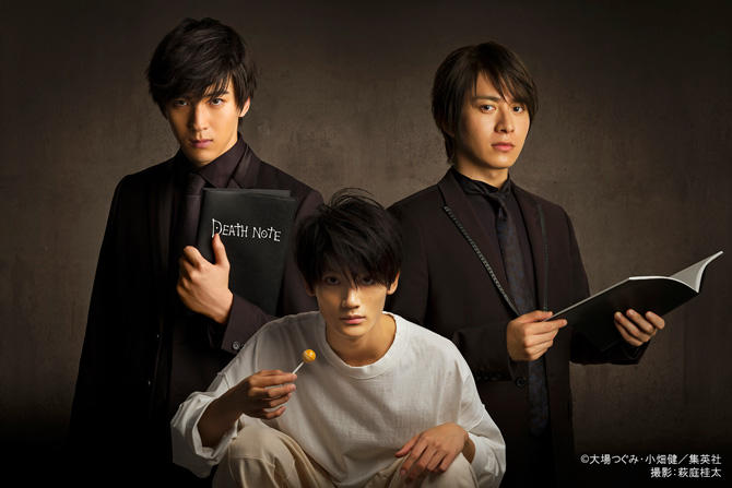 death_note.jpg